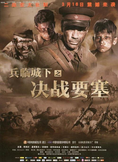 関西福祉科学大学成绩单